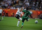 开云体育平台APP-德国女足-横扫尼日利亚晋级强