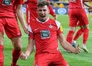 开云APP-斯图加特客场爆冷，成功取胜