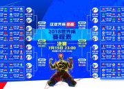 开云官方app入口-破局者，Hans Sama的刀锋，如何劈开FNC的冠军幻梦