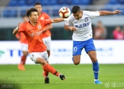 开云体育官方网站-包含北京人和主场负于天津天海球队连败形势严峻的词条