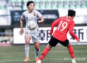 开云体育APP下载-法国队实力碾压巴西女足晋级四强