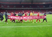 开云平台-欧冠资格赛热门冷门并存，球迷过瘾看球的简单介绍