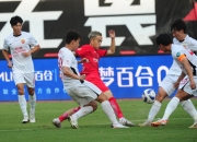 开云体育平台APP-职业联赛！广州富力擒大连一方晋级四强的简单介绍