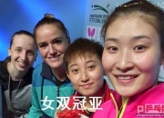 开云官方app入口-包含韩国队逆转葡萄牙队，梁靖崑统治全场的词条