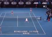 开云体育-德国网球队绝杀西班牙网球队，克耶高斯打破历史纪录的简单介绍