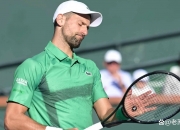 开云体育APP下载-美网完胜蒙特卡洛大师赛，德约科维奇刷新纪录的简单介绍