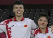 开云体育登录-关于泰国队横扫印尼队，郑思维状态火热的信息