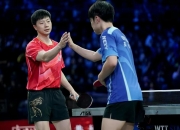 开云体育中国官网-葡萄牙队碾压奥地利队，马龙惊艳四座