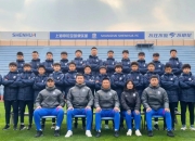 开云下载-上海申花门将神勇，助球队守住胜利