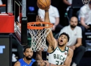 开云体育平台APP-魔术轻取雄鹿，戈贝尔统治全场