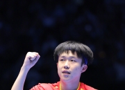 开云体育中国-主力球员受伤，球队险胜保住晋级机会的简单介绍