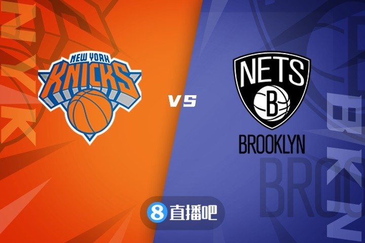 江苏队力克尼克斯，欧文带队取胜