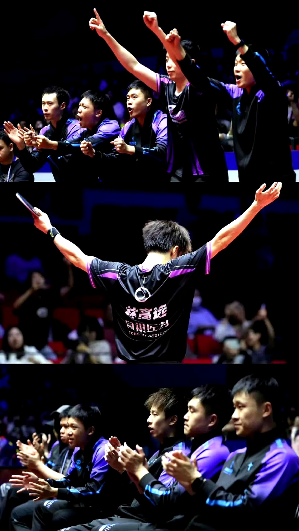 球队备战有方,望延续连胜纪录的简单介绍 球队备战有方,望延续连胜纪录的简单介绍