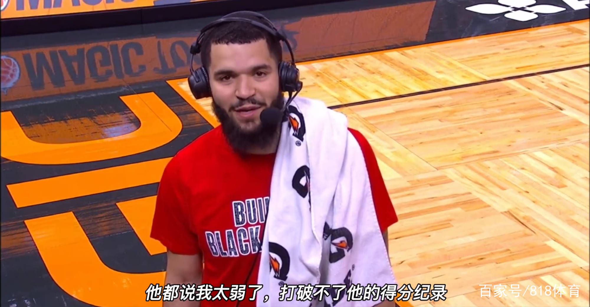 新疆队横扫爵士，范弗利特刷新纪录