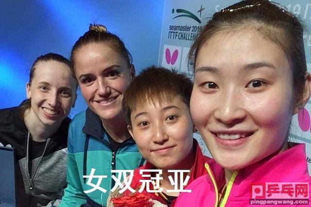 包含韩国队逆转葡萄牙队，梁靖崑统治全场的词条