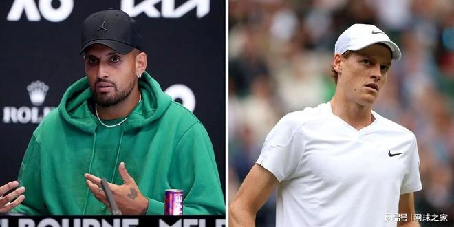 西班牙网球队完胜法国网球队，克耶高斯送出助攻的简单介绍