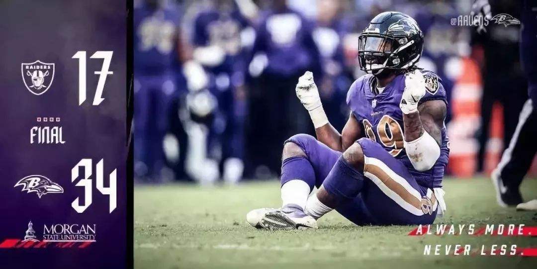 绿衫军跌入低谷，季后赛希望渺茫